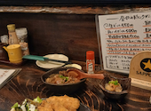 居酒屋 別館: tukusi2yaさんの2026年06月06日の1枚目の投稿写真