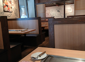 お好み鉄板 どろ DORO 大元店: tukusi2yaさんの2026年09月22日の2枚目の投稿写真