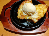鉄板焼一品居酒屋 虎鉄静岡: えみりんさんの2021年07月31日の1枚目の投稿写真