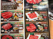 焼肉 ウエスト 戸畑店: ヨハンさんの2026年08月20日の3枚目の投稿写真