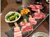 焼肉五苑 富田林店: チルスティンさんの2026年04月17日の1枚目の投稿写真