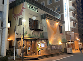 TAM TORNADO ダイニングレストラン＆バー: ☆jun☆さんの2025年01月の1枚目の投稿写真