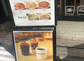 PRONTO プロント 池袋東口店: ばばっちさんの2026年03月05日の1枚目の投稿写真