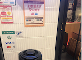 セガフレード・ザネッティ・エスプレッソ 東京オペラシティ店: ばばっちさんの2026年07月01日の1枚目の投稿写真
