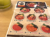 目利きの銀次 東京ミッドタウン八重洲店: ばばっちさんの2026年09月01日の1枚目の投稿写真