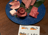 板前焼肉 一笑 中津: まやさんの2026年06月04日の3枚目の投稿写真