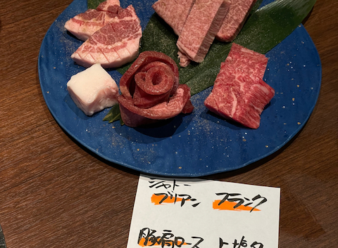 板前焼肉 一笑 中津: まやさんの2026年06月04日の3枚目の投稿写真