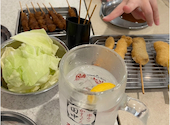 串カツ田中 仙台店: rymさんの2026年09月21日の1枚目の投稿写真