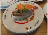 かっぱ寿司 明石店: すきっぷガエルさんの2026年09月17日の2枚目の投稿写真