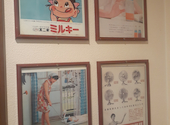 うまいもん横丁 加古川別府店: すきっぷガエルさんの2026年03月30日の2枚目の投稿写真