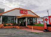 ステーキのどん 堺七道店: カズさんの2026年08月12日の1枚目の投稿写真