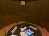 居酒家 金之助 八代店: ゆかさんの2021年06月30日の2枚目の投稿写真
