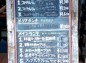 ワイン食堂 ジョイーレ: meffeさんの2026年05月26日の3枚目の投稿写真