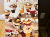 福岡サンパレスホテル&ホール レストラン&カフェ ラグーン: のりこさんの2026年10月05日の2枚目の投稿写真
