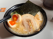 煮干らーめん・つけ麺 にぼ吉: daiさんの2025年02月の1枚目の投稿写真