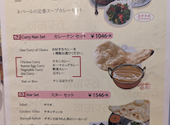 ナマステ酒場 八丁堀店: しもりさんの2024年10月13日の3枚目の投稿写真