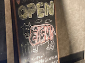 大阪焼肉 焼肉エイト 梅田茶屋町店: ふぁさんの2024年04月21日の1枚目の投稿写真