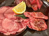 焼肉海鮮 臥牛山 がぎゅうざん: カズさんの2026年06月07日の1枚目の投稿写真