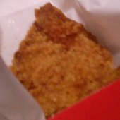 モスバーガー弘明寺店: すーさんの2014年05月15日の1枚目の投稿写真