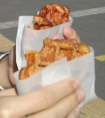 ミスターワッフル ルミネ横浜店: すーさんの2014年02月03日の1枚目の投稿写真