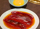 焼肉 あみ火や 新庄店: おっさんさんの2026年06月07日の1枚目の投稿写真