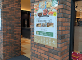 神戸クック ワールドビュッフェ 奈良広陵店: おっさんさんの2026年05月12日の2枚目の投稿写真