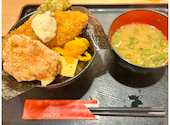 目利きの銀次 本厚木北口駅前店: 林檎さんさんの2026年08月30日の1枚目の投稿写真
