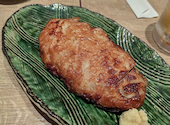 個室居酒屋 葵屋 浦和西口店: りーさんの2026年05月26日の2枚目の投稿写真