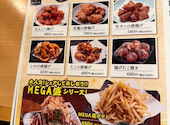 いっちょう 高陽店: ほまれさんの2026年06月25日の1枚目の投稿写真