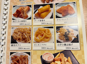 いっちょう 高陽店: ほまれさんの2026年06月25日の2枚目の投稿写真