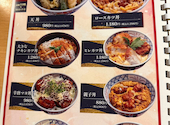 いっちょう 高陽店: ほまれさんの2026年06月25日の3枚目の投稿写真