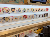 かっぱ寿司 西宮前浜店: かんべぶりぶりさんの2026年04月28日の2枚目の投稿写真