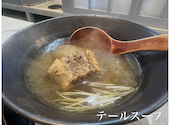 本格焼肉うぶ 岡山店: すみれさんの2026年05月14日の1枚目の投稿写真