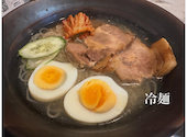 本格焼肉うぶ 岡山店: すみれさんの2026年05月14日の2枚目の投稿写真