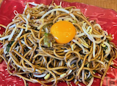 バソキ屋 博多駅東店: ゴルゴ88さんの2026年04月25日の1枚目の投稿写真