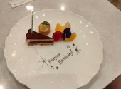 福山ニューキャッスルホテル カフェ&ビュッフェレストラン クレール: ゆみごんさんの2024年06月24日の1枚目の投稿写真