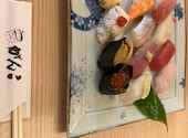 寿司 和食 がんこ 十三総本店: むーさんの2026年07月04日の1枚目の投稿写真