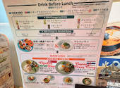 アジアンビストロ Dai 日吉店: どんどんさんの2026年08月03日の2枚目の投稿写真