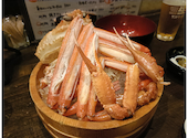 海鮮居酒屋 魚魯こ うろこ: toruBさんの2026年09月14日の1枚目の投稿写真