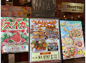 PSマリノ イオンモール岡崎店: ハットリくんさんの2026年07月22日の3枚目の投稿写真