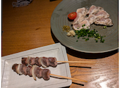 居食酒 十心十呼: ティアラさんの2024年09月14日の1枚目の投稿写真
