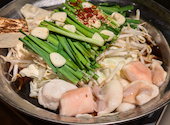 居食酒 十心十呼: ティアラさんの2024年09月14日の2枚目の投稿写真