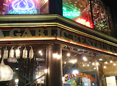 ガーリックジョーズ GARLIC JO'S 横浜元町店: taigamanさんの2021年10月17日の1枚目の投稿写真
