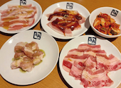牛角 茂原店: たえみさんの2026年05月08日の1枚目の投稿写真