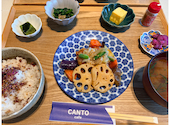 cafe canto カフェ カント: rieさんの2026年02月19日の1枚目の投稿写真