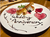 牡蠣＆ワインオイスターズ大曽根駅店: ちゃなこさんの2025年10月10日の1枚目の投稿写真
