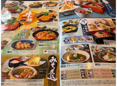 和食麺処 サガミ 中根店: サンローランさんの2026年08月26日の2枚目の投稿写真