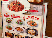 pia Sapido ピアサピド 名古屋茶屋店: サンローランさんの2026年05月28日の2枚目の投稿写真