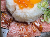 肉刺しX: シゲさんの2026年04月22日の3枚目の投稿写真