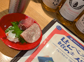 Japanese Malt Whisky SAKURA グランスタ東京店: yuusukさんの2026年05月15日の1枚目の投稿写真